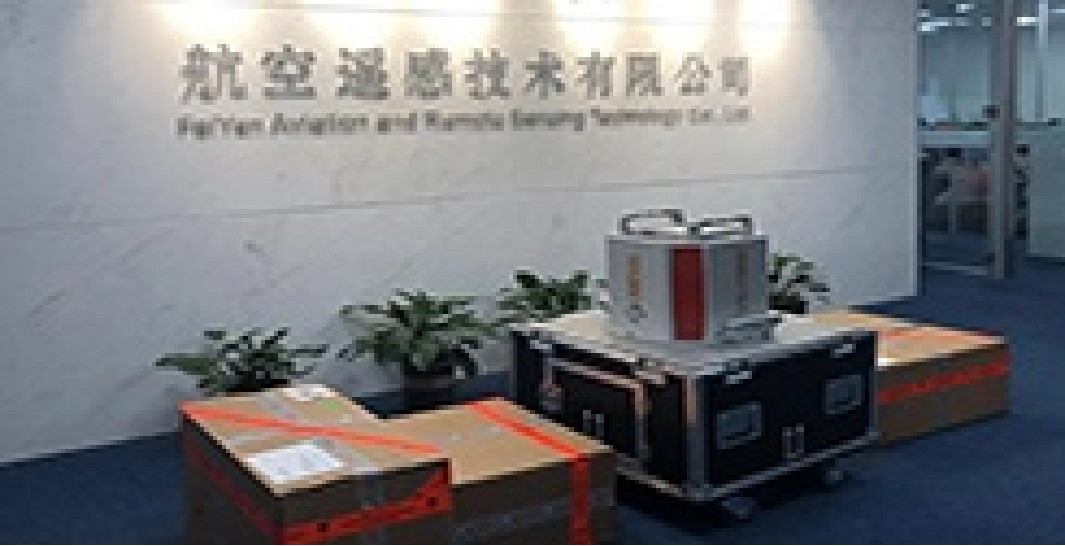 聽(tīng)說(shuō)了嗎？飛燕新RIEGL機載激光雷達系統到位已投入使用