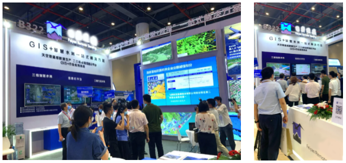 飛燕遙感攜“智慧水利一站式解決方案”閃耀2021中國水博覽會(huì )