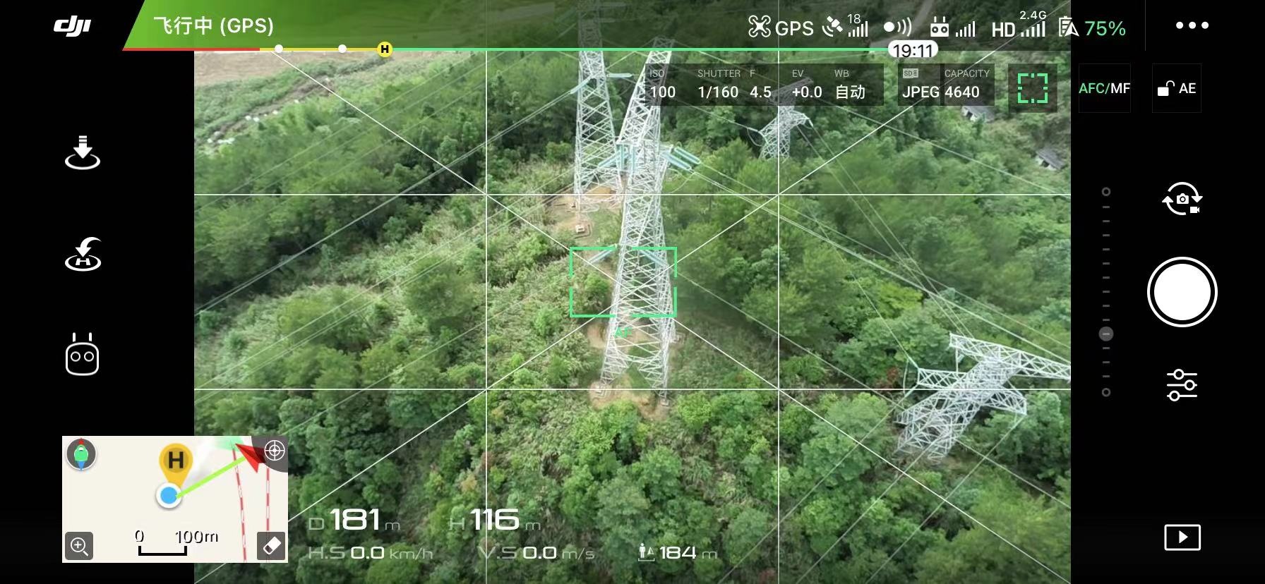 機載激光雷達，讓飛燕航空遙感電力巡檢提效40倍
