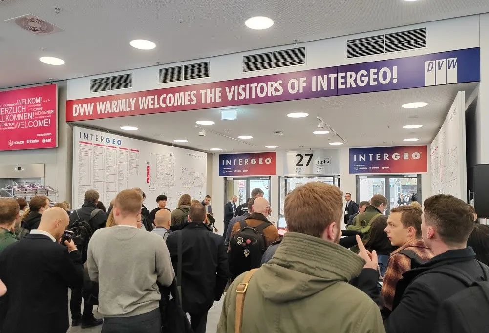飛燕遙感首秀全球最大地理信息展覽會(huì )INTERGEO